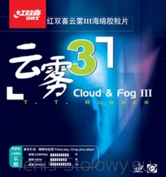 Large_okladziny_dhs_cloud_fog_3
