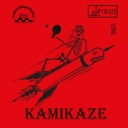 Der Materialspezialist " Kamikaze "