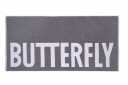 Butterfly " Sign " (W)